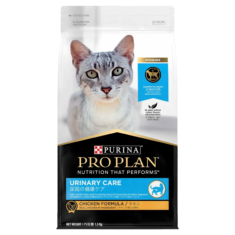    - Hairball control cat food  Pro Plan Cat Food Adult Urinary Care Chicken